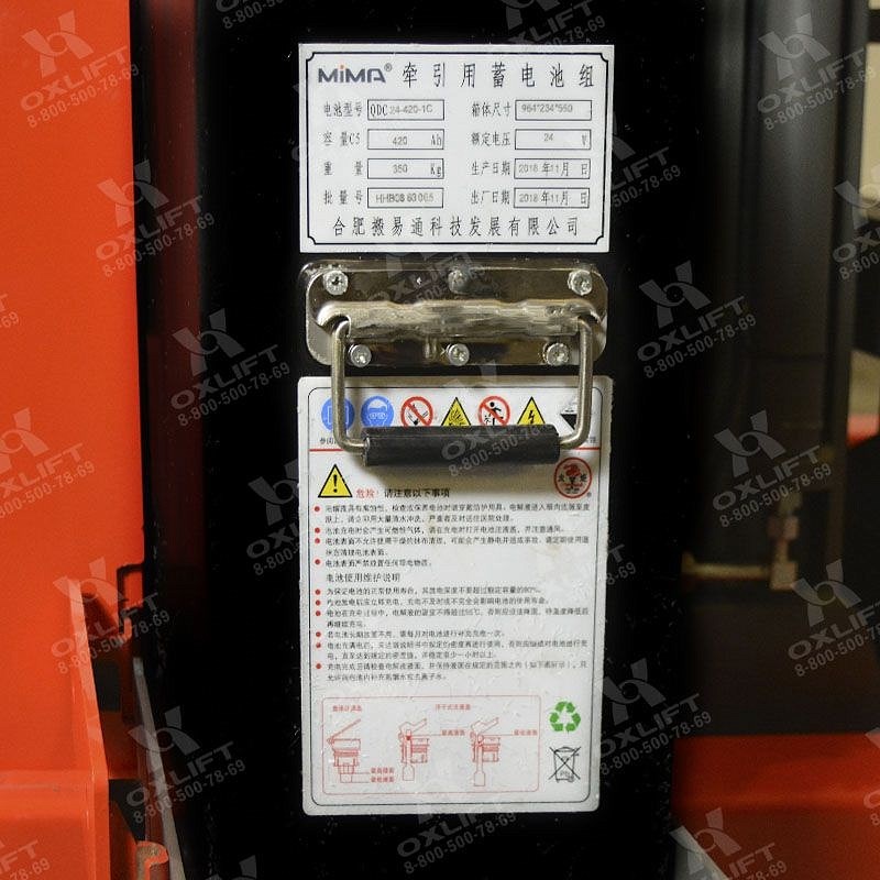 Фото 23 - Ричтраки с кабиной стоя MF12-55 OXLIFT.